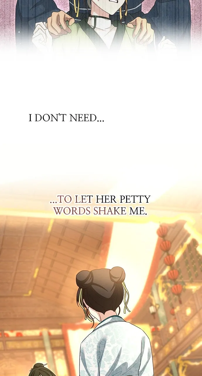 The Circumstances of the Lying Empress Chapter 21 page 78 - 