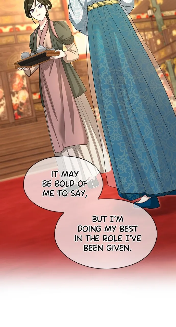 The Circumstances of the Lying Empress Chapter 21 page 79 - 