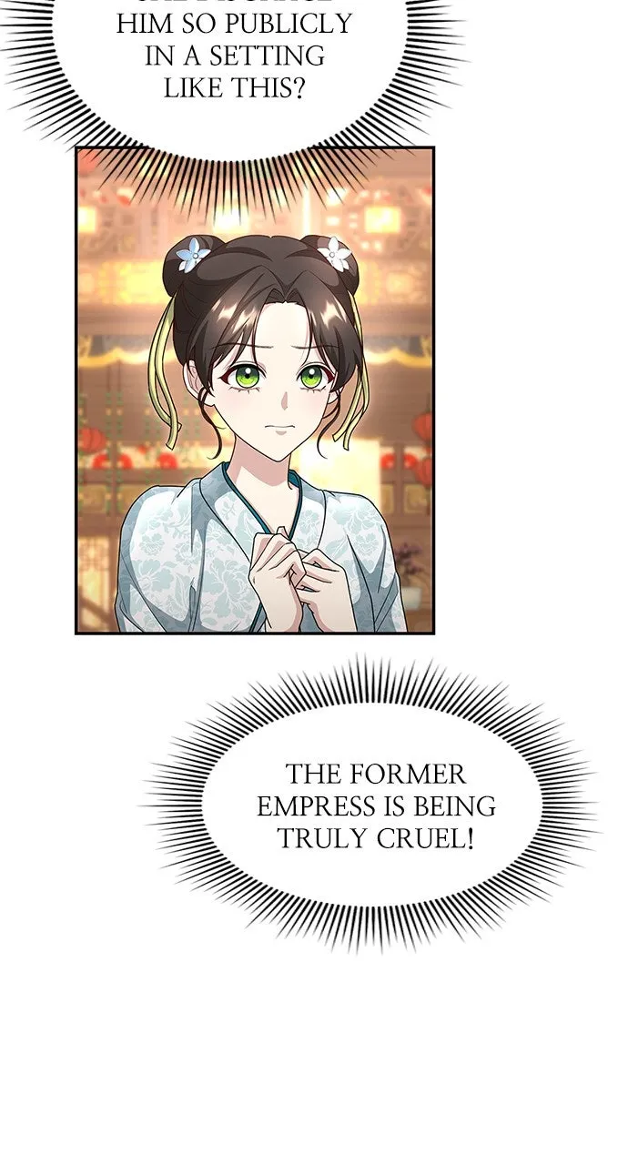 The Circumstances of the Lying Empress Chapter 21 page 9 - 