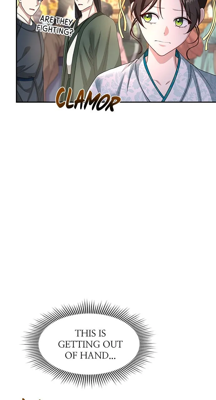 The Circumstances of the Lying Empress Chapter 21 page 83 - 
