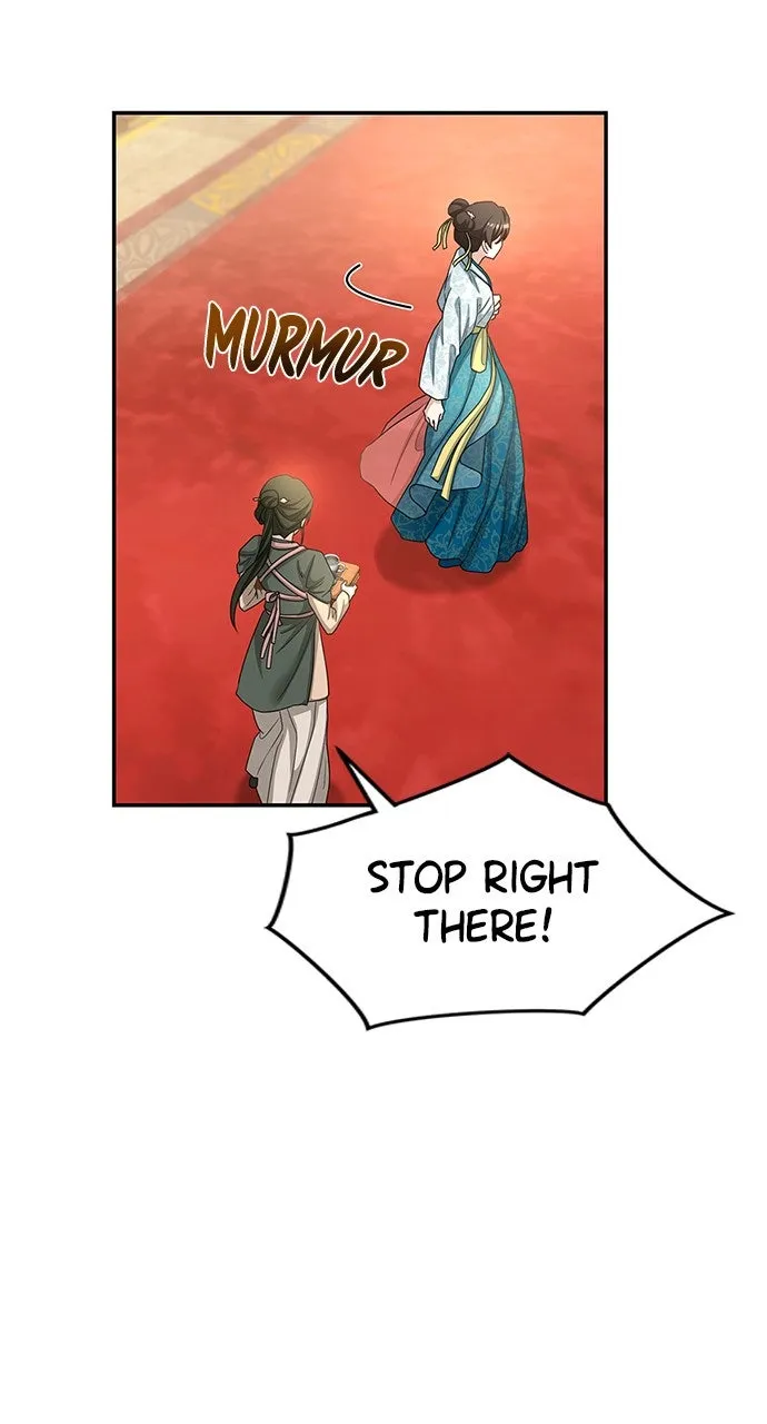The Circumstances of the Lying Empress Chapter 21 page 85 - 