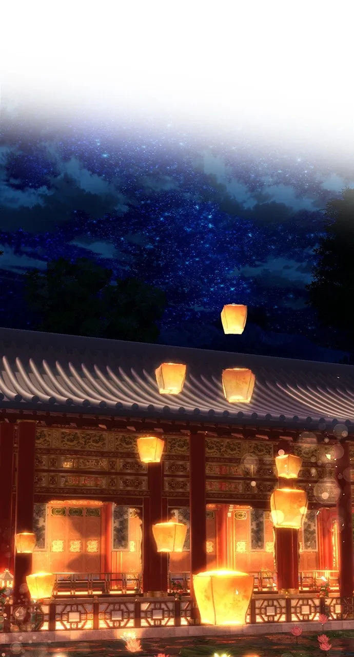 The Circumstances of the Lying Empress Chapter 21 page 87 - 