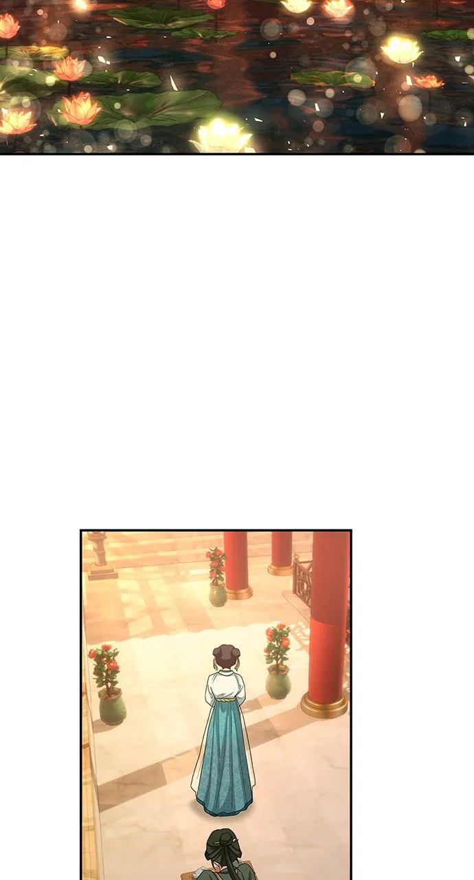 The Circumstances of the Lying Empress Chapter 21 page 88 - 
