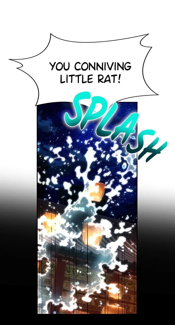 The Circumstances of the Lying Empress Chapter 21 page 93 - 