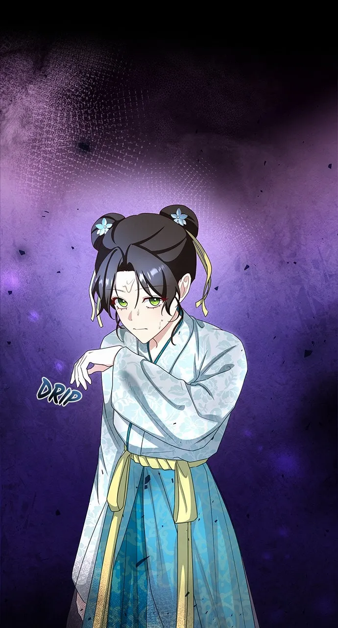 The Circumstances of the Lying Empress Chapter 21 page 94 - 