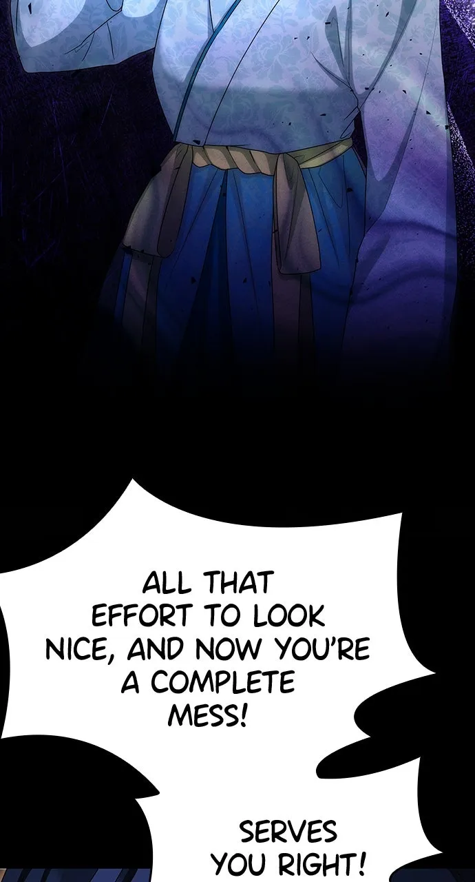The Circumstances of the Lying Empress Chapter 22 page 2 - 