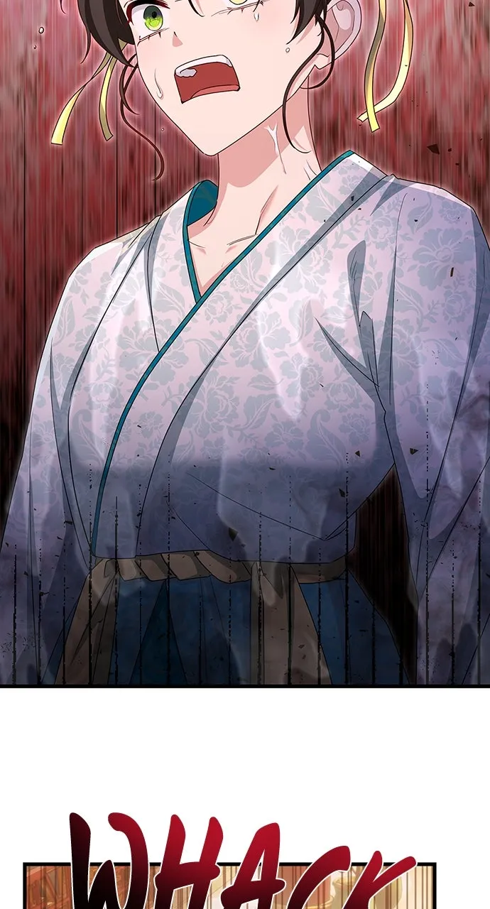The Circumstances of the Lying Empress Chapter 22 page 14 - 