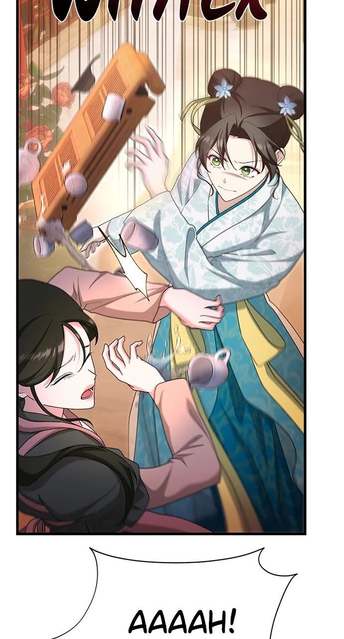 The Circumstances of the Lying Empress Chapter 22 page 15 - 