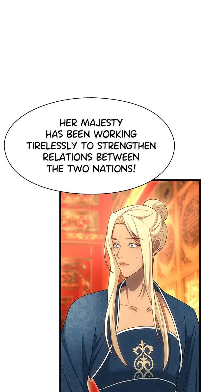 The Circumstances of the Lying Empress Chapter 22 page 17 - 