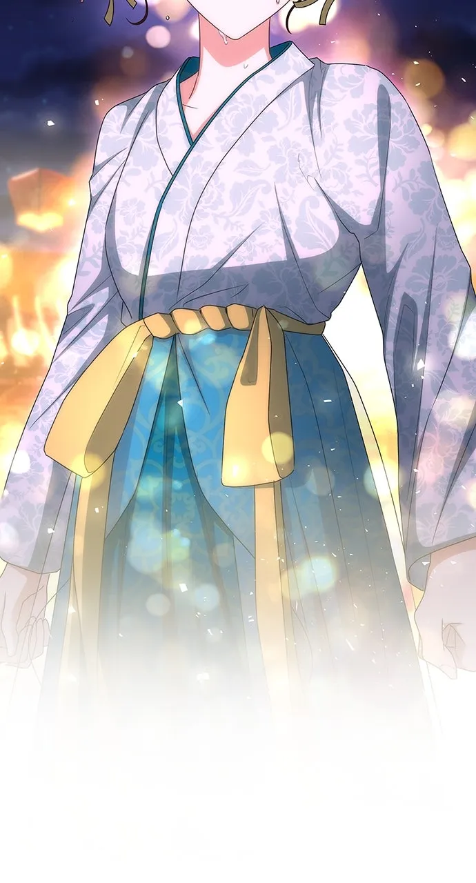 The Circumstances of the Lying Empress Chapter 22 page 20 - 