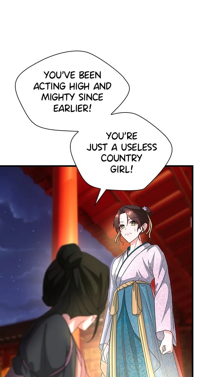 The Circumstances of the Lying Empress Chapter 22 page 21 - 