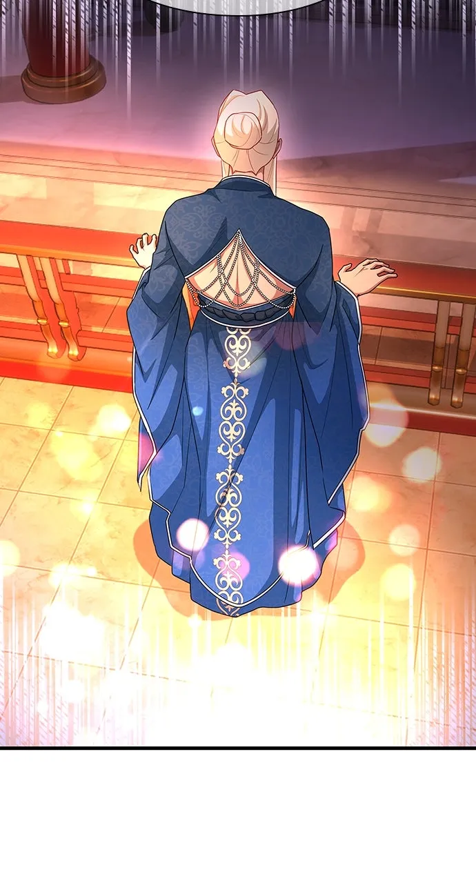 The Circumstances of the Lying Empress Chapter 22 page 25 - 