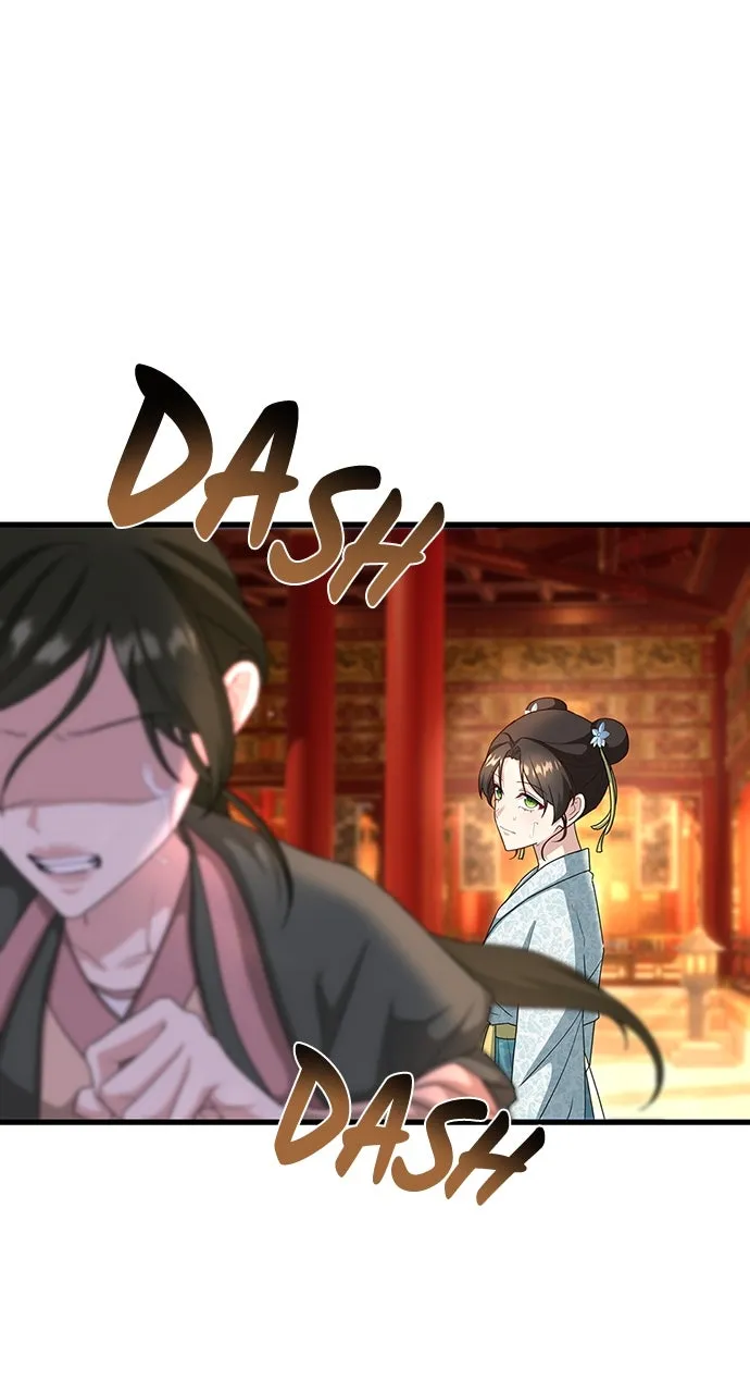 The Circumstances of the Lying Empress Chapter 22 page 27 - 