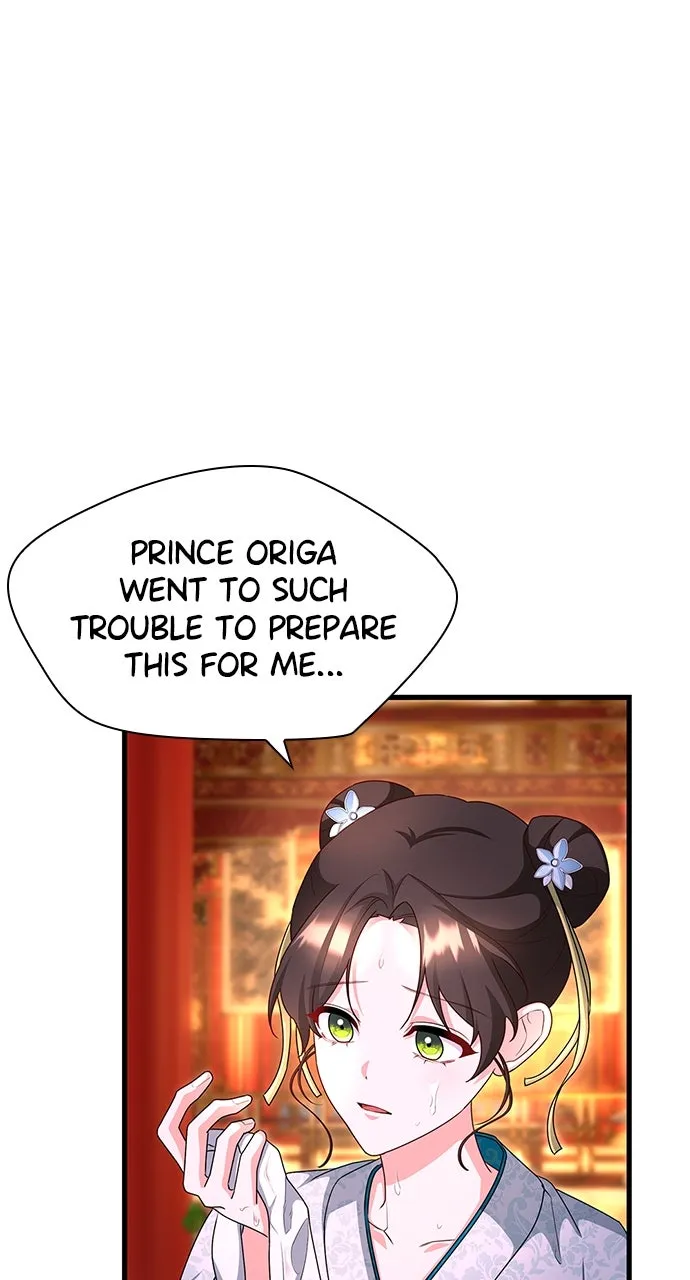 The Circumstances of the Lying Empress Chapter 22 page 28 - 