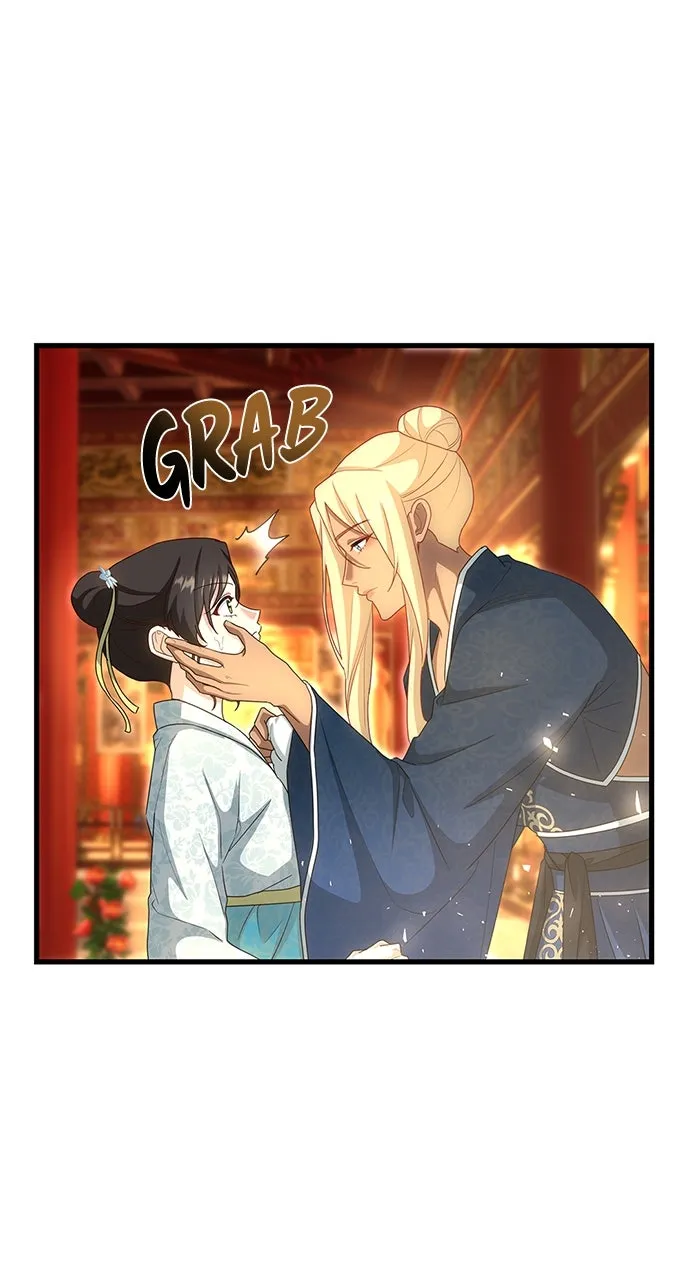 The Circumstances of the Lying Empress Chapter 22 page 32 - 
