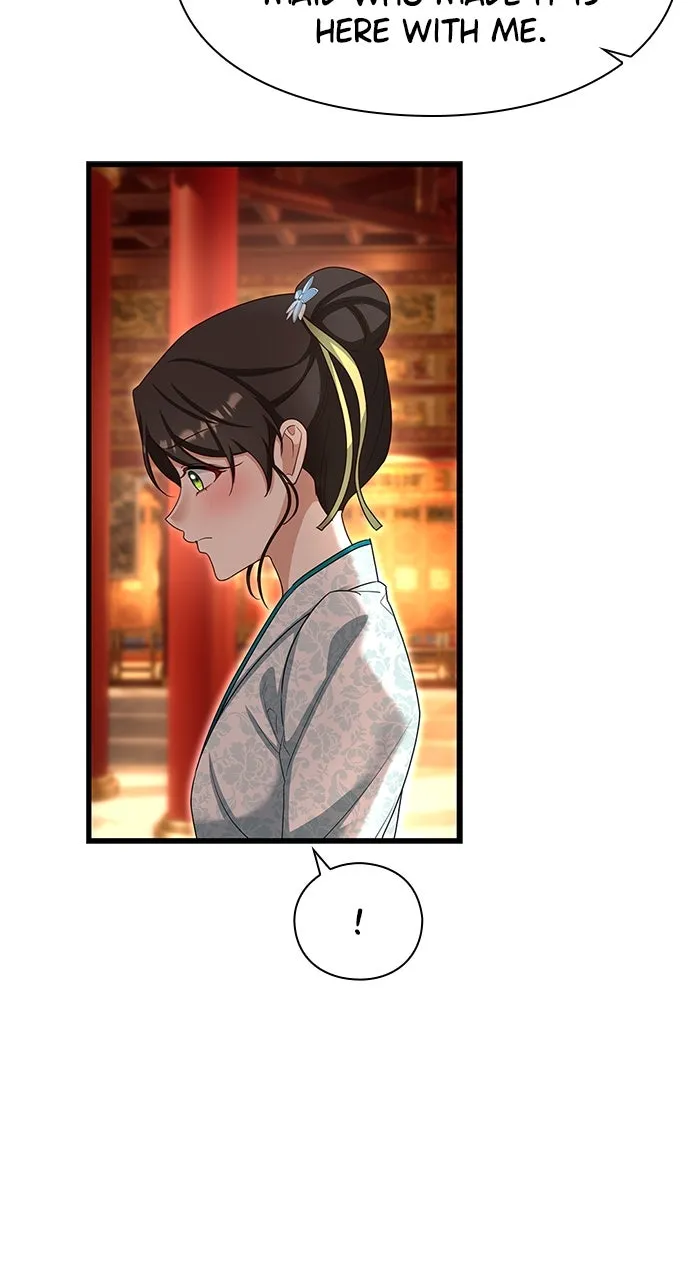 The Circumstances of the Lying Empress Chapter 22 page 44 - 