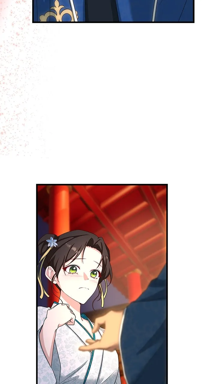 The Circumstances of the Lying Empress Chapter 22 page 47 - 