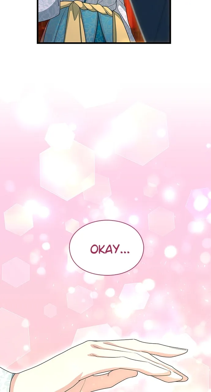 The Circumstances of the Lying Empress Chapter 22 page 48 - 
