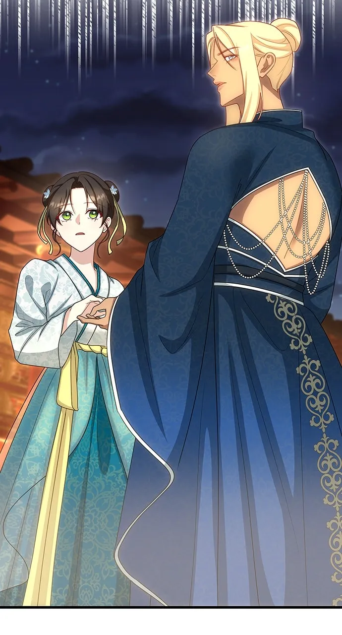 The Circumstances of the Lying Empress Chapter 22 page 50 - 