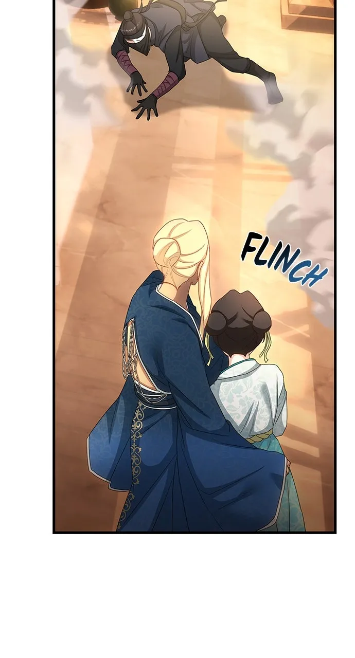 The Circumstances of the Lying Empress Chapter 22 page 55 - 
