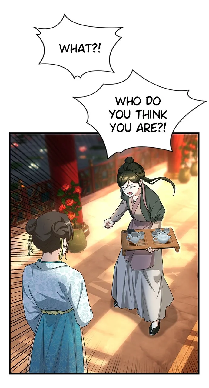 The Circumstances of the Lying Empress Chapter 22 page 7 - 