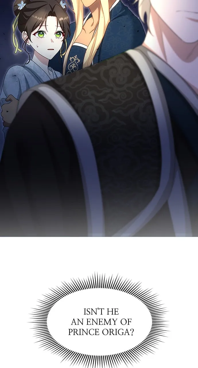 The Circumstances of the Lying Empress Chapter 22 page 66 - 