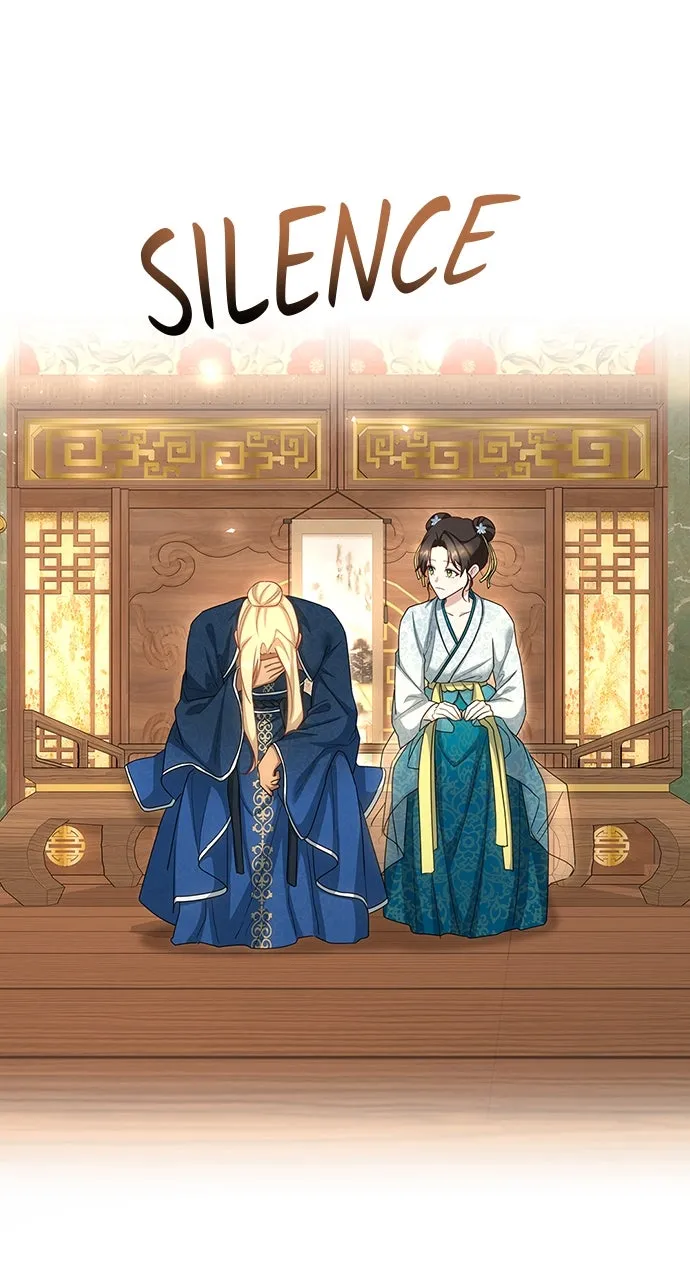 The Circumstances of the Lying Empress Chapter 22 page 69 - 