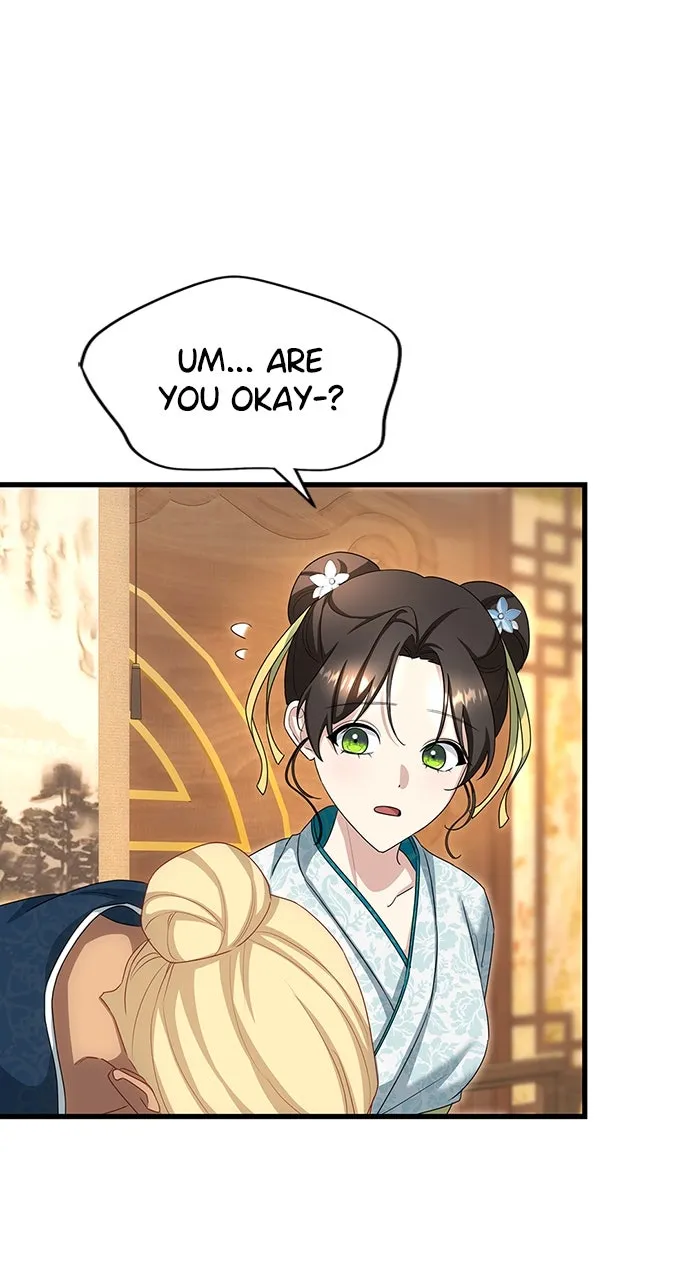 The Circumstances of the Lying Empress Chapter 22 page 70 - 
