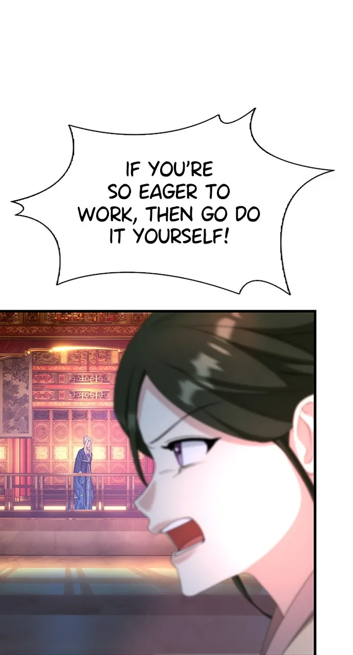 The Circumstances of the Lying Empress Chapter 22 page 8 - 