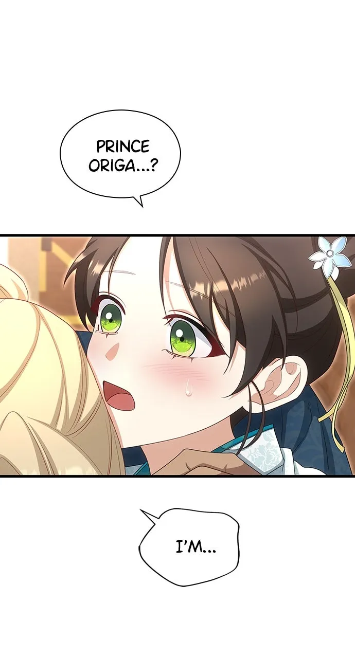 The Circumstances of the Lying Empress Chapter 22 page 73 - 