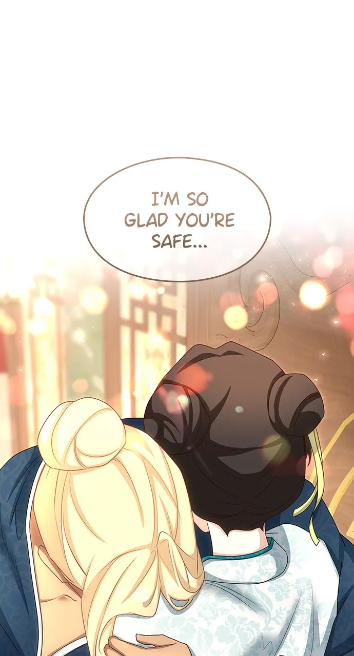 The Circumstances of the Lying Empress Chapter 22 page 74 - 
