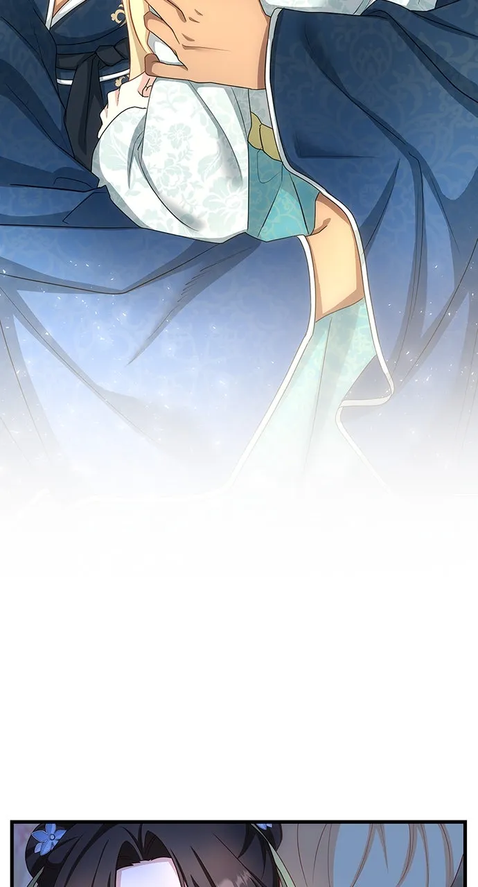 The Circumstances of the Lying Empress Chapter 22 page 75 - 
