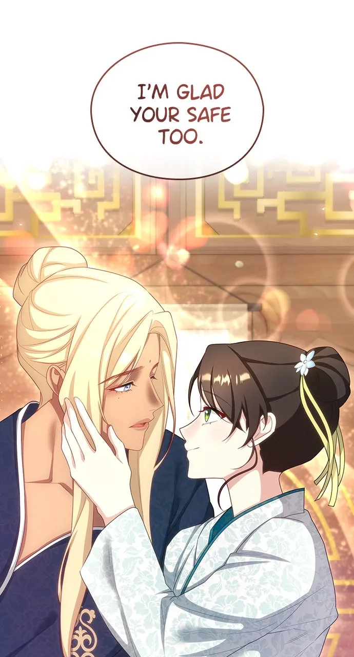 The Circumstances of the Lying Empress Chapter 22 page 78 - 