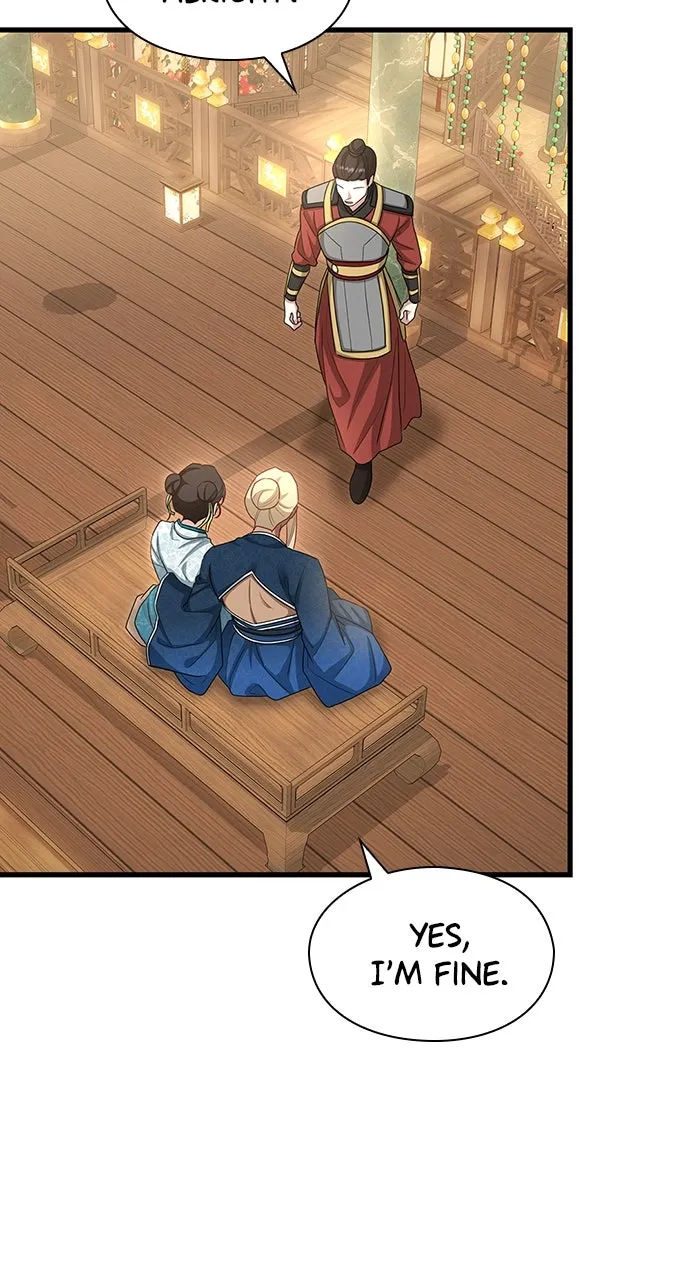 The Circumstances of the Lying Empress Chapter 22 page 81 - 