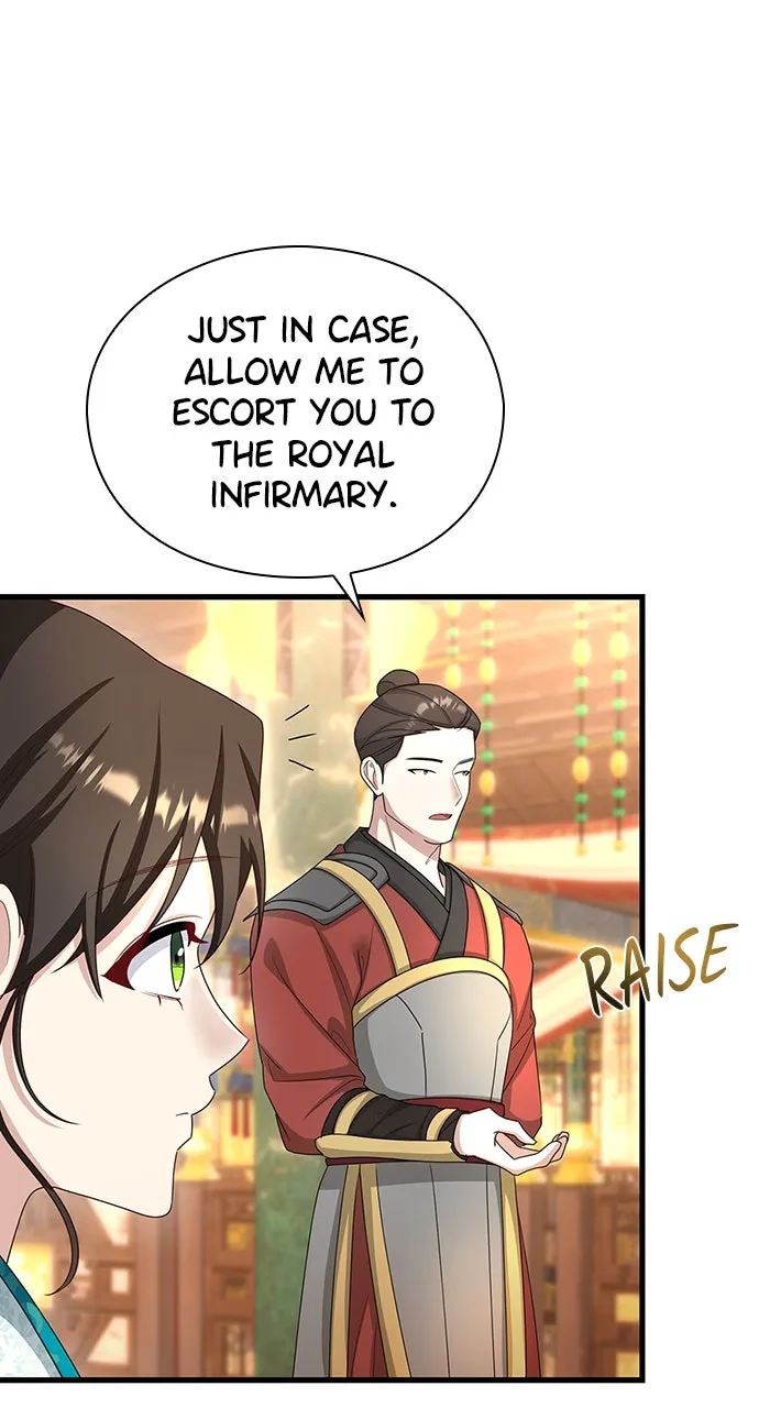 The Circumstances of the Lying Empress Chapter 22 page 82 - 