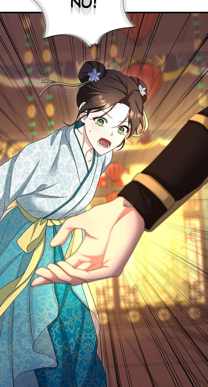 The Circumstances of the Lying Empress Chapter 22 page 86 - 