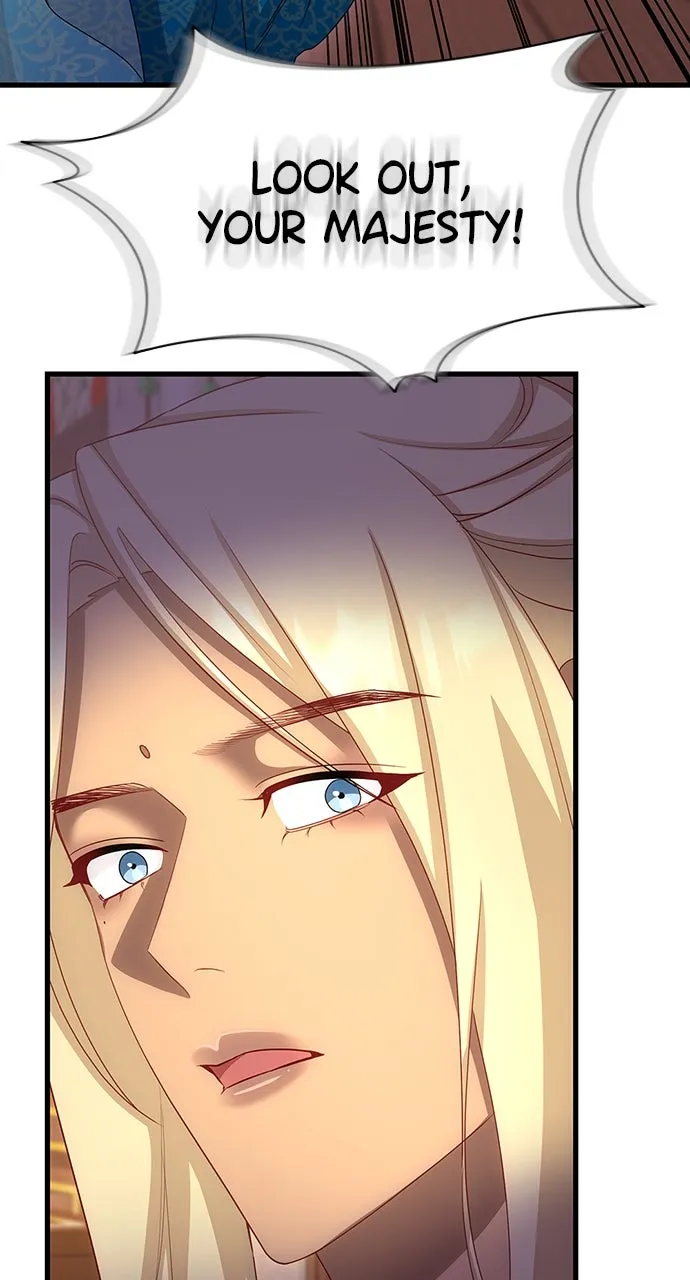 The Circumstances of the Lying Empress Chapter 22 page 87 - 