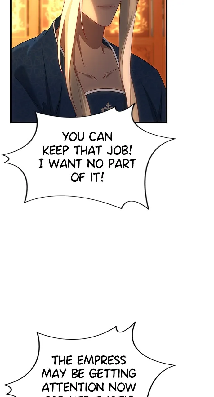 The Circumstances of the Lying Empress Chapter 22 page 10 - 