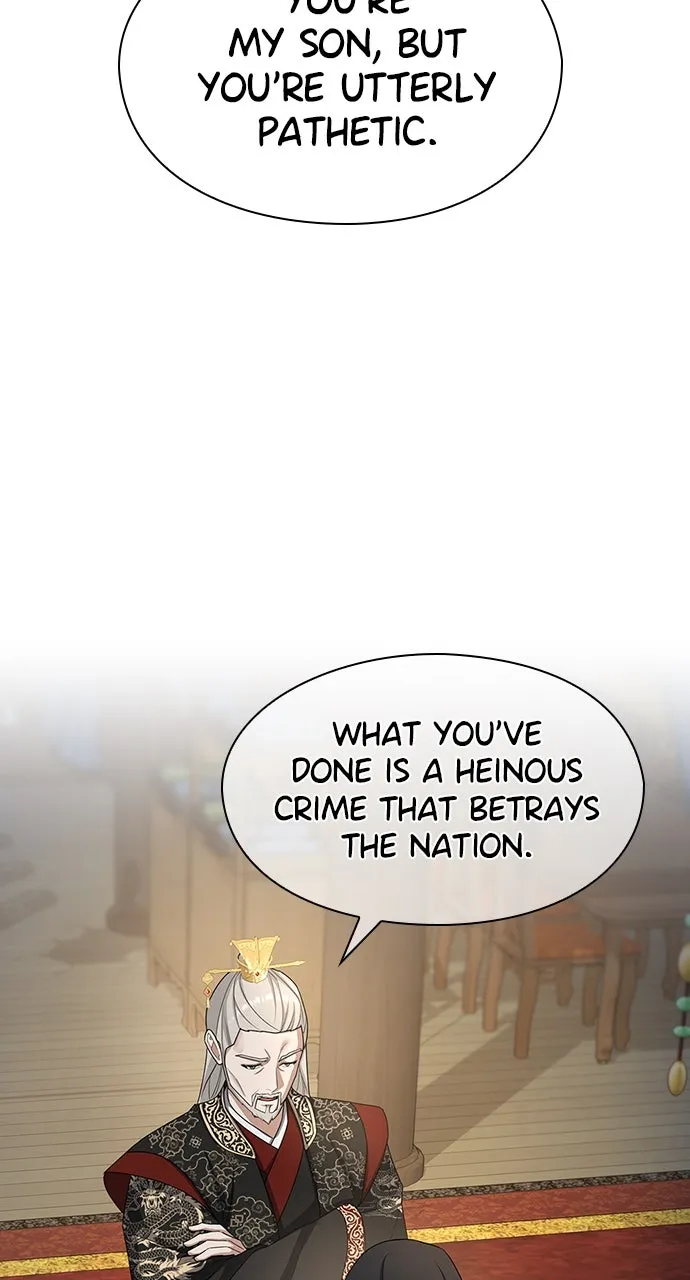 The Circumstances of the Lying Empress Chapter 23 page 102 - 