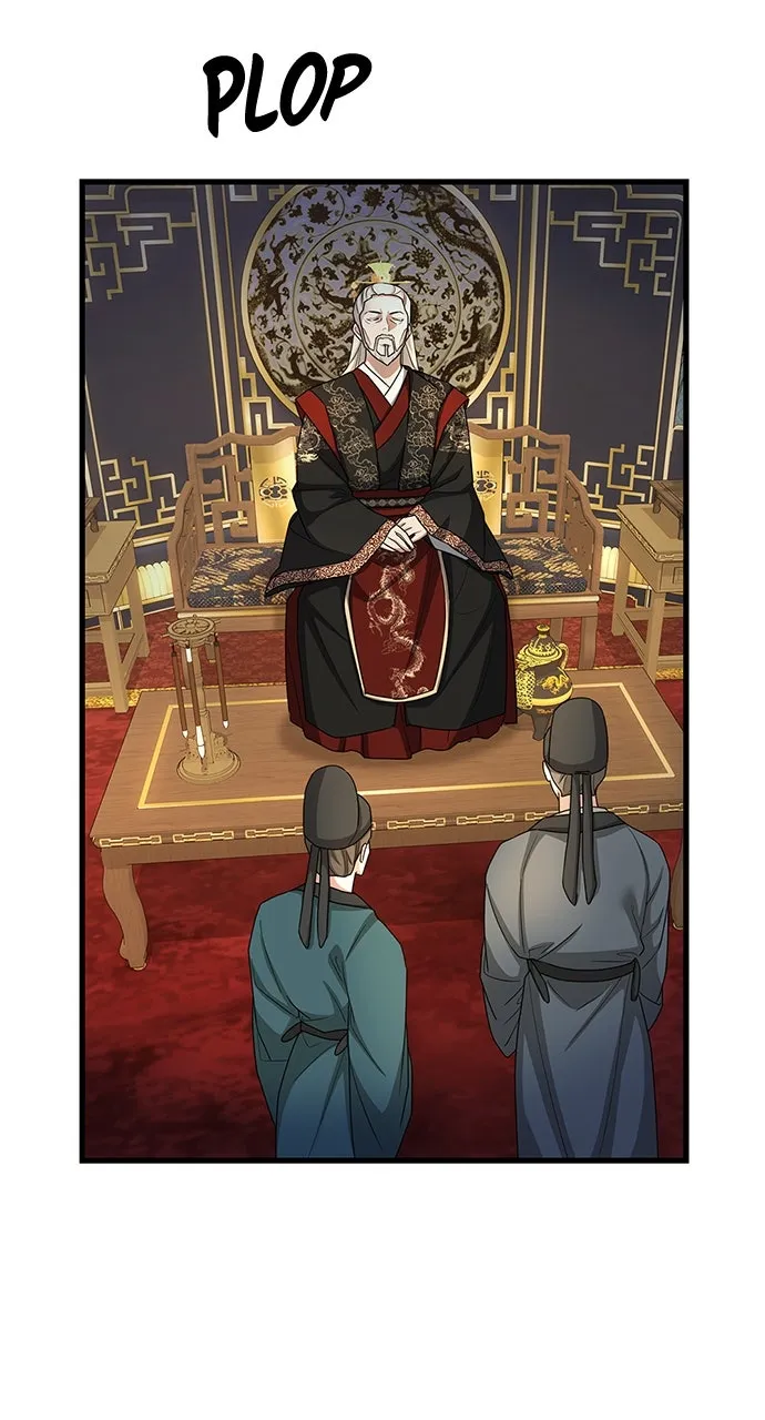 The Circumstances of the Lying Empress Chapter 23 page 109 - 