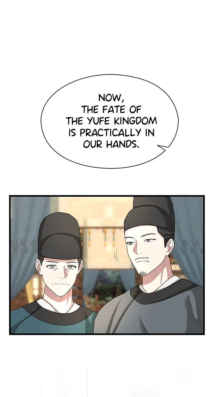The Circumstances of the Lying Empress Chapter 23 page 110 - 