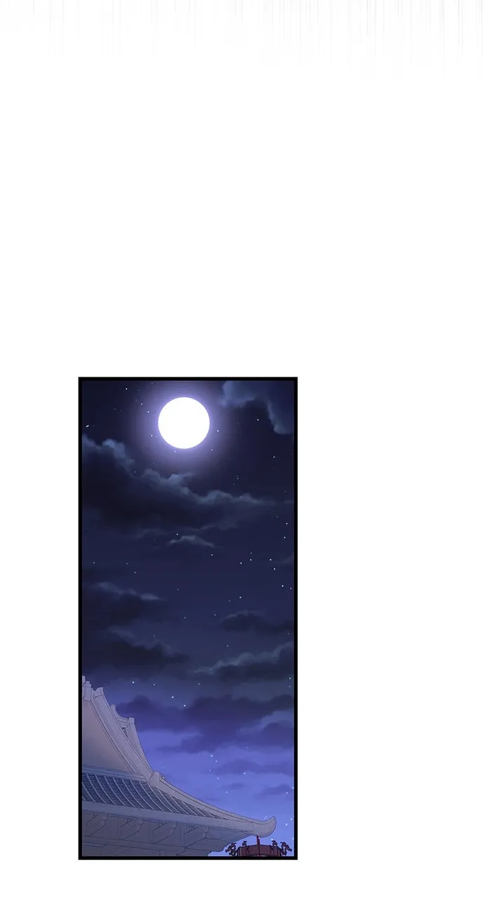 The Circumstances of the Lying Empress Chapter 23 page 113 - 