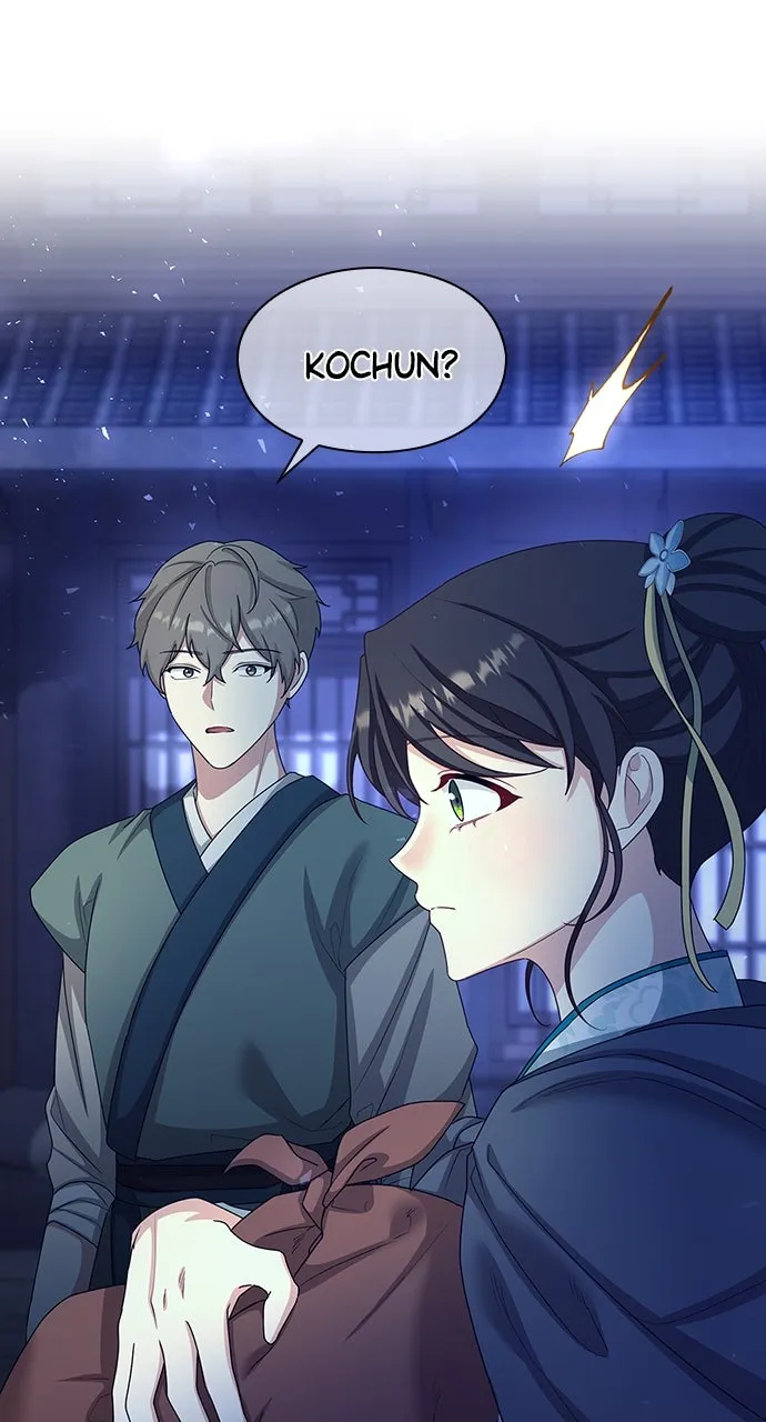 The Circumstances of the Lying Empress Chapter 23 page 119 - 