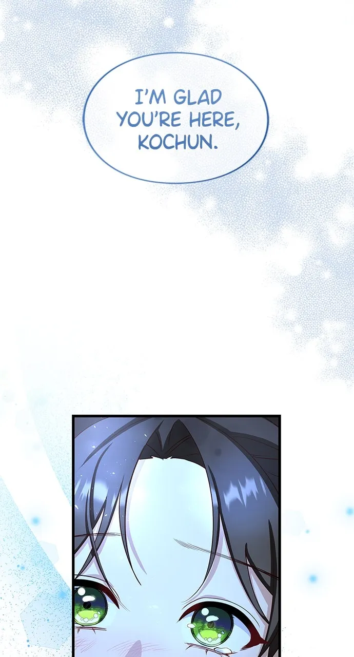 The Circumstances of the Lying Empress Chapter 23 page 125 - 