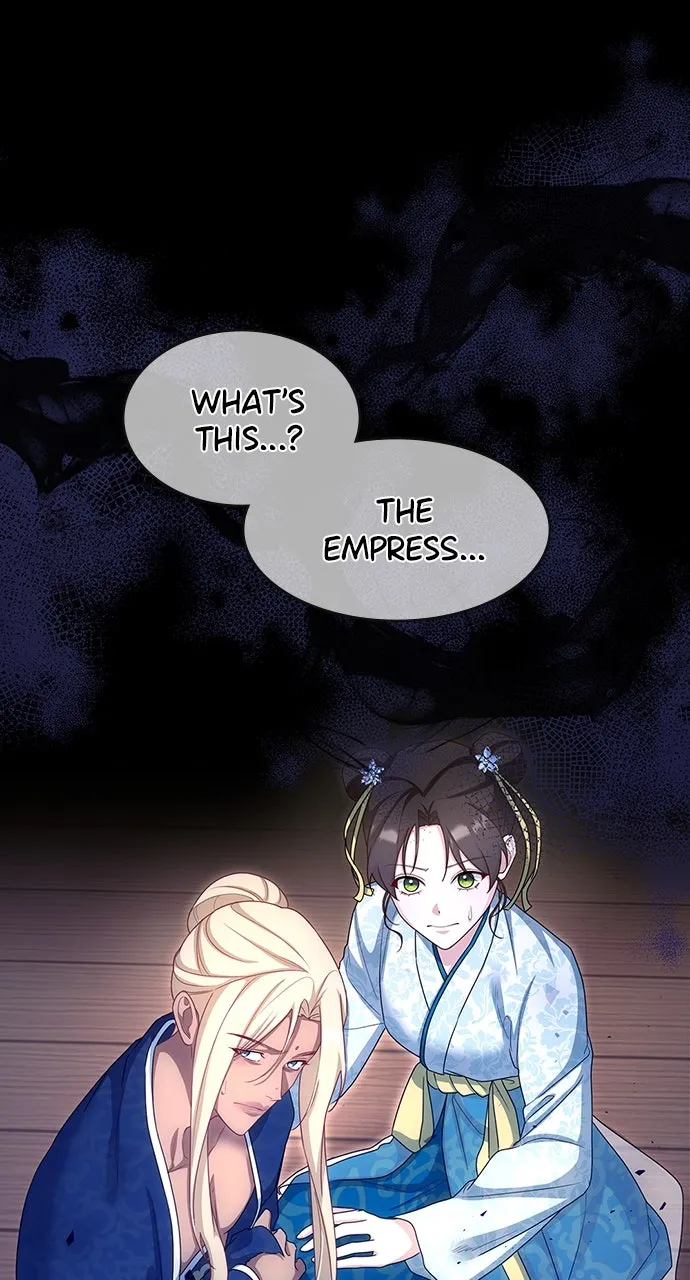 The Circumstances of the Lying Empress Chapter 23 page 15 - 