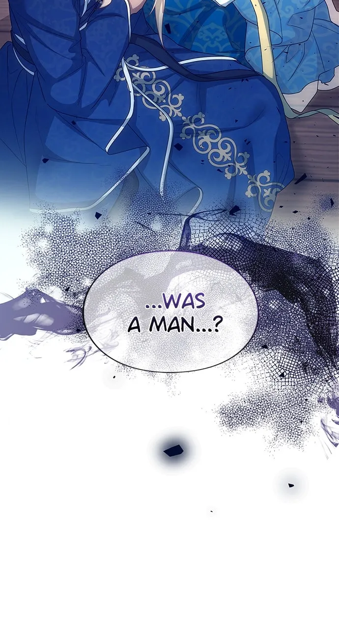 The Circumstances of the Lying Empress Chapter 23 page 16 - 