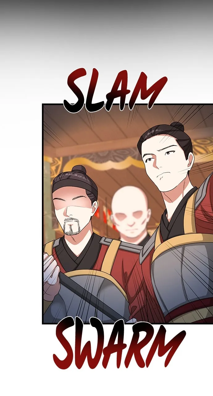 The Circumstances of the Lying Empress Chapter 23 page 26 - 
