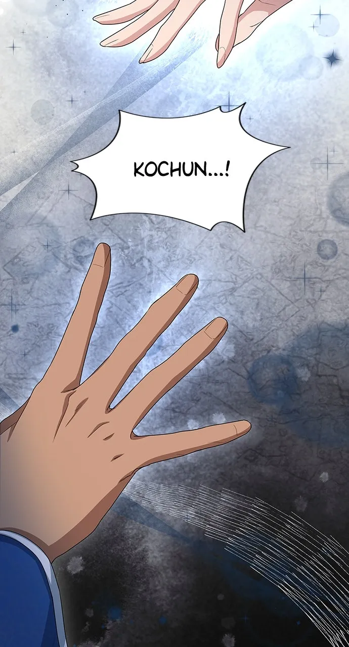 The Circumstances of the Lying Empress Chapter 23 page 31 - 