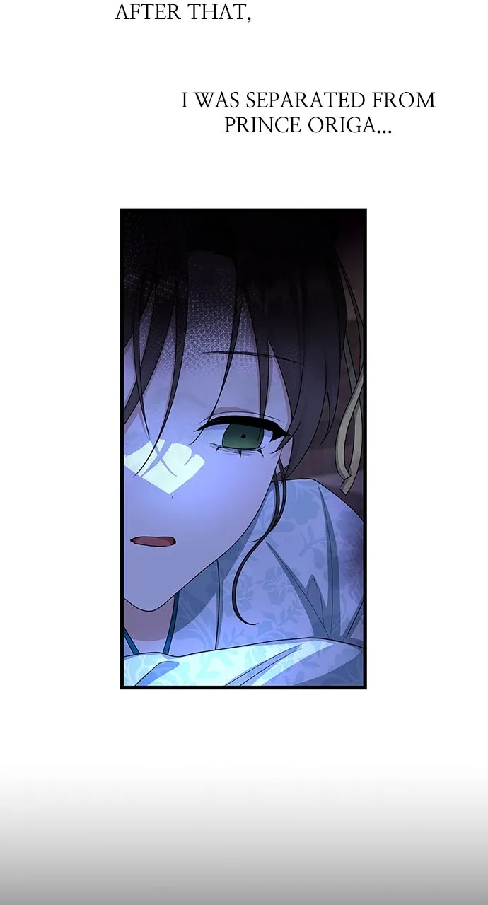 The Circumstances of the Lying Empress Chapter 23 page 35 - 