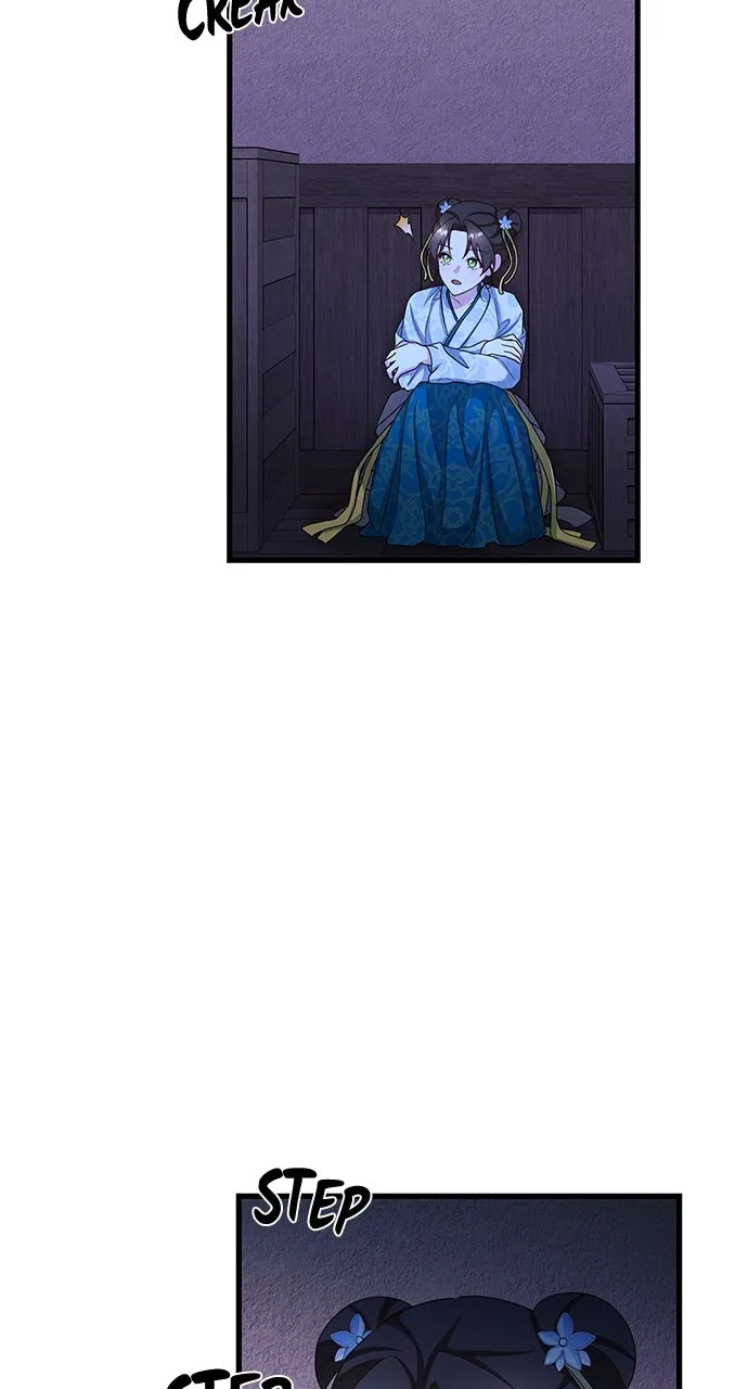The Circumstances of the Lying Empress Chapter 23 page 44 - 